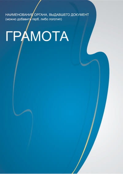 Г7