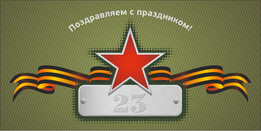 Ф6