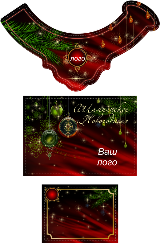 Ш5