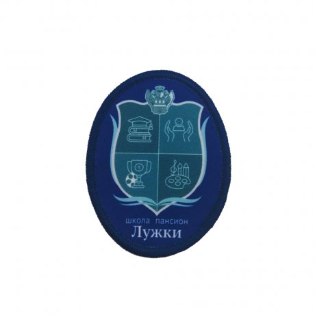 Печатные шевроны