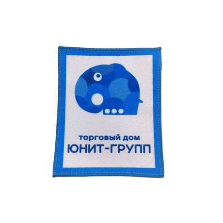 Печатные шевроны