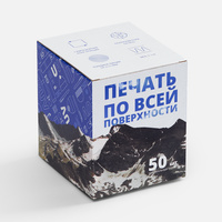 Коробка для кружки Gratia с печатью на заказ