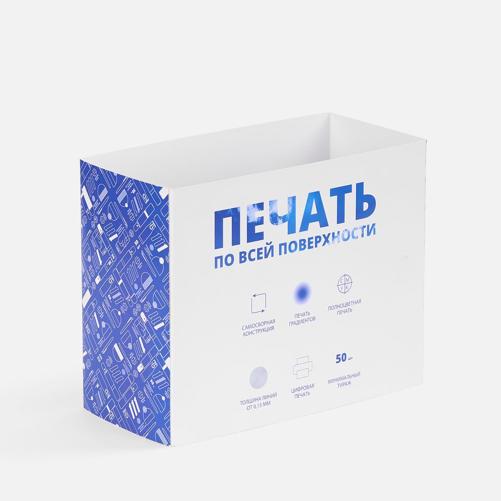 Шубер Casefect на заказ, L